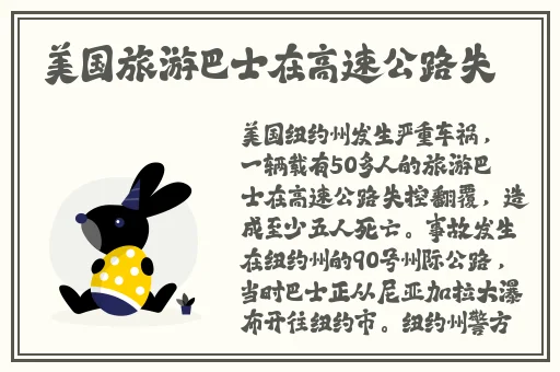 国产韩国精品一区二区三区